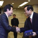 주식회사 남경 이미지