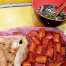 길음동네떡볶이 이미지