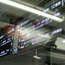[출발! 일본기차여행! Season 3 : 11월 24일] ⑤ 신칸센을 타고 4시간을 달려서 아키타(秋田)역에 도착 이미지
