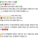 역전할머니맥주연향3지구점