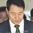 민주 "즉각 사퇴" 국힘 "시정 흔들기"…오세훈 유죄에 시의회 여야 공방﻿ 이미지