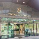 팀 스윙스톤 이미지