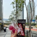 부산 거제동왁싱 잘하는 브라질리언왁싱맛집 라라속눈썹