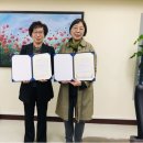 영월군 치매안심센터 이미지