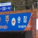용산-343 이미지
