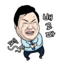 역전우동부평삼산월드점