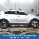 한국타이어광주총판 이미지