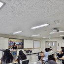 관세청 대전연수원 | 대전교육연수원 복직예정교사 직무연수프로그램 수제도장클래스