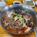 두하막국수