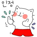 주식회사 리프패럿 이미지