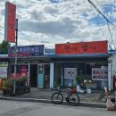 면이랑밥이랑 이미지