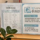 맘애든치과의원 네이버블로그