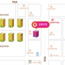 최선장 식당 이미지