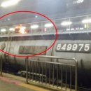 노량진역 이미지