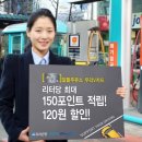 은행주유소 이미지