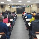 호남축사 이미지