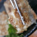 성산미소복집 이미지