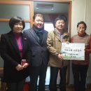 (주)수호천사 이미지