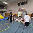 동래초교부속유치원 이미지