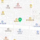 쥬라기동물종합병원 이미지