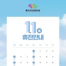 메이저성형외과 이미지