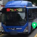 서울특별시 신인운수 차량현황 (2023.8.28 기준) 이미지
