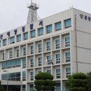 수억민박 이미지