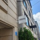 석촌역 3번출구(뒤) 이미지