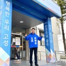 김효주, LPGA 파운더스컵 우승…11년 만 왕좌 탈환 이미지