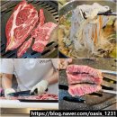 기능장카서비스 | 익산 모현동 맛집 한우 꽃등심 맛있는 만식이네 소고기 구이 회식