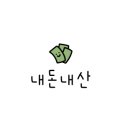 진사복집 이미지
