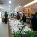 충주시푸드마켓 이미지