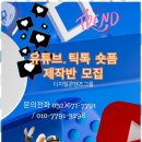 상동행정사사무소 이미지