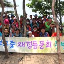 부구중학교 이미지