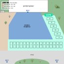 카페데이캠 고양점