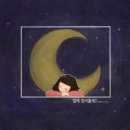 은강유통