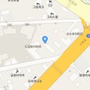 서시교 주변 음식점 매매,임대 이미지