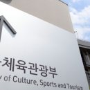 독서 권하는 일터 찾습니다 독서경영 우수직장 인증 신청 기사 이미지