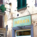 The 가까운약국 이미지