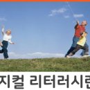 코뿔소랩 이미지
