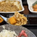 [남양주/다산] 후라토식당 다산점 주말 점심 후기(‘24.5.) / 규카츠 오므라이스 카레 맛집 / 찾아오는...