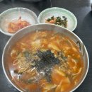 청송장 | [강릉 현지인 맛집] 청송장칼국수 방문 후기