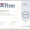 Coursera 남궁은 이미지