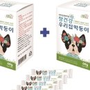 엘림랜드 주식회사 이미지