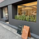 시월 호두 이미지