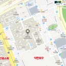 일성트루엘어린이집 네이버블로그