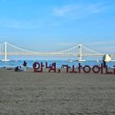 (주)여행수토리 이미지