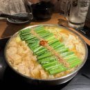 뾰로롱 인형뽑기 | 여행] 욜로 호소인이 끼려려주는 2박3일 후쿠오카 여행 후기 2번째 이야기. 맛집, 쇼핑 추천 with 친구