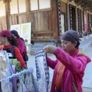 김천축협 이미지