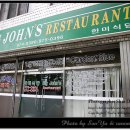 수야식당 이미지